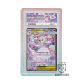 Ace Slab Guard - Azure Blossom